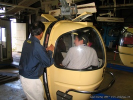 japanreise2008 0288