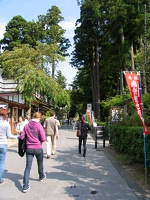 japanreise2008 0420