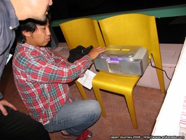 japanjourney2006 1493