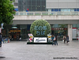 japanreise2008 1347